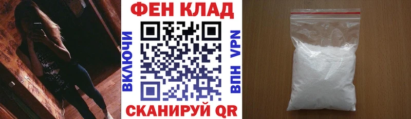 ОМГ ОМГ зеркало  Ефремов  Amphetamine Розовый 