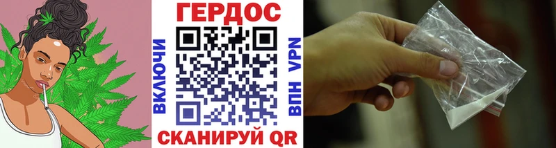 как найти закладки  darknet наркотические препараты  ГЕРОИН афганец  Ефремов 