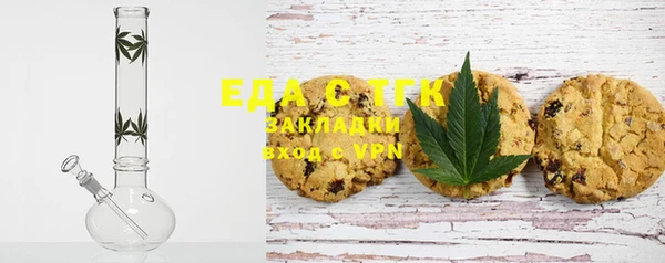 spice Вязники