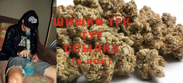 метадон Вязьма