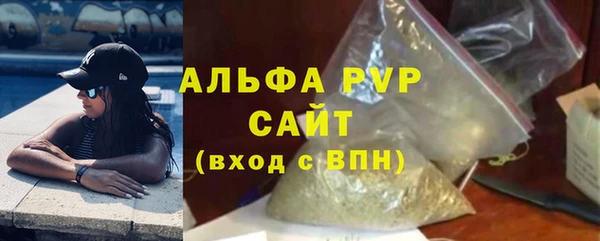 прущий лед Гусев