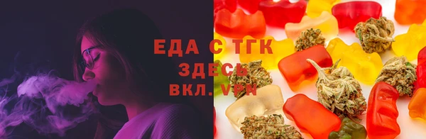 гидропоника Володарск