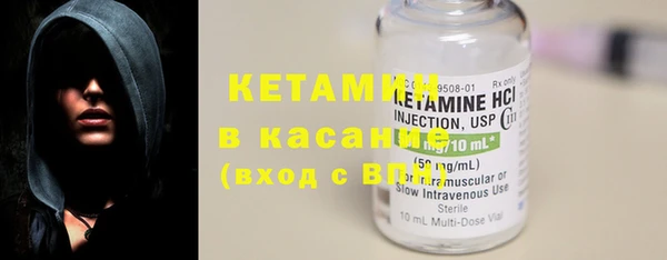 mdma Горно-Алтайск