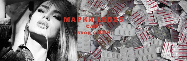 mdma Горно-Алтайск