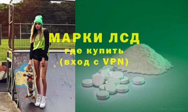 мет Горнозаводск