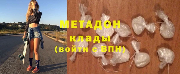 дурь Сясьстрой