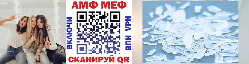 кракен онион  Ефремов  Первитин витя 
