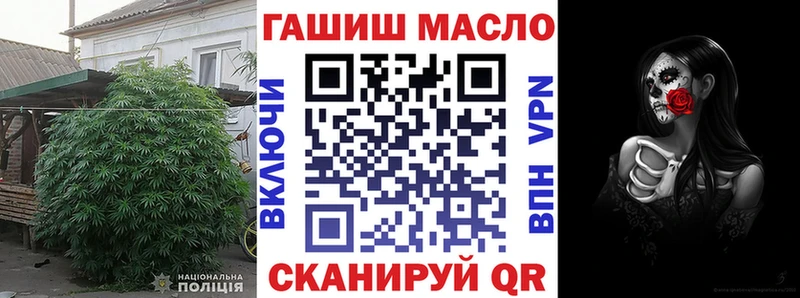 купить закладку  Ефремов  Дистиллят ТГК Wax 